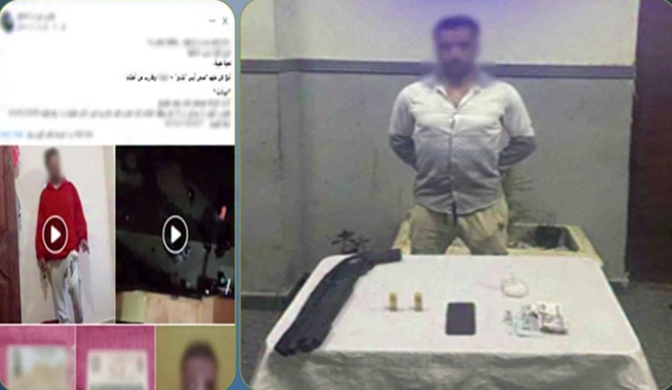 ضبط عاطل بحوزته آيس وبندقية خرطوش بعد اتهامه بالبلطجة والاتجار بالمخدرات في القاهرة أخبار مصر والعالم لحظة بلحظة - ضبط عاطل بحوزته آيس وبندقية خرطوش بعد اتهامه بالبلطجة والاتجار بالمخدرات في القاهرة