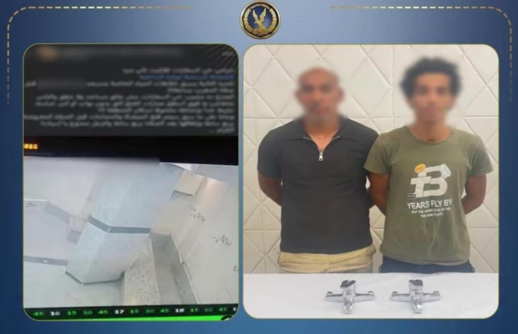 أخبار مصر - ضبط لص سرق خلاطات مياه من مسجد بمدينة نصر.. واستعادة المسروقات من عميل سيئ النية