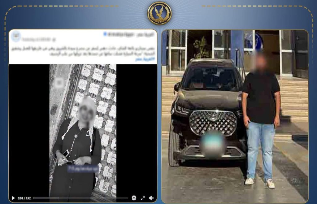 أخبار مصر - مصرع فتاة دهسًا بمدينة الشروق.. وضبط طالب فرّ إلى مطروح بعد الحادث