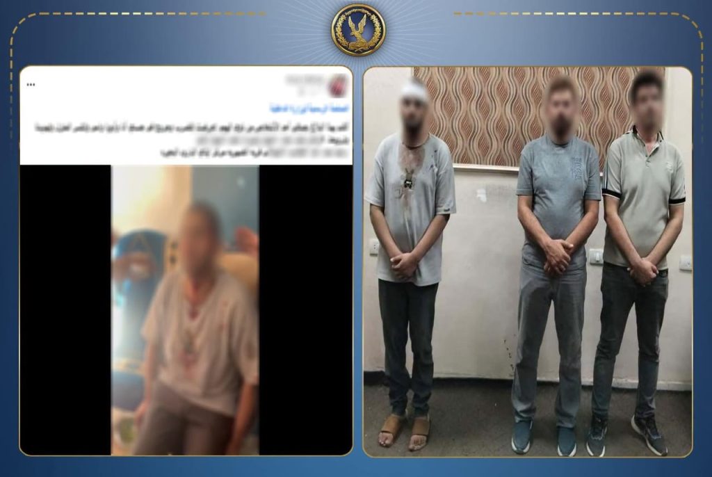 الداخلية تكشف حقيقة الاعتداء على شاب من ذوي الهمم بالبحيرة وتضبط أطراف المشاجرة أخبار مصر - الداخلية تكشف حقيقة الاعتداء على شاب من ذوي الهمم بالبحيرة وتضبط أطراف المشاجرة