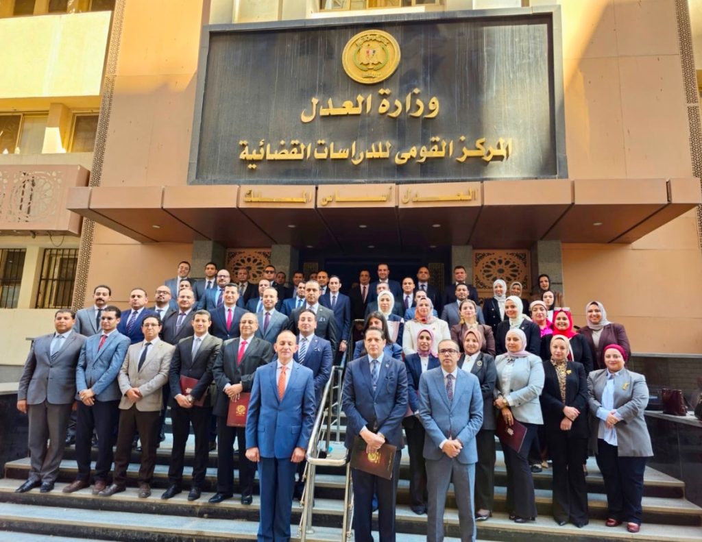 أخبار مصر - التدريب القضائي بالنيابة الإدارية يختتم برنامج التحقيق في جرائم العدوان على المال العام