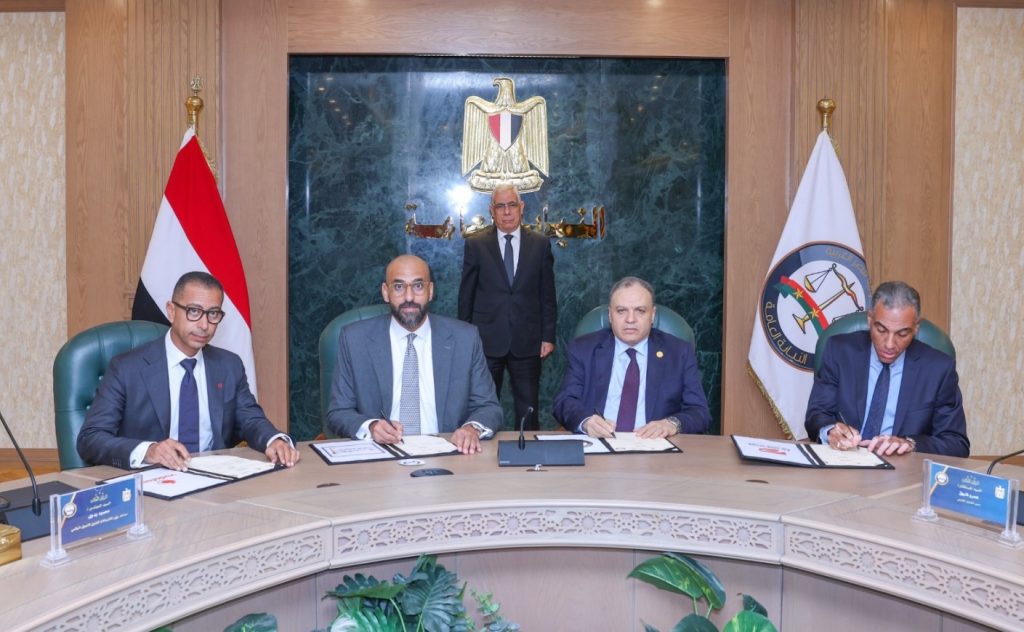 أخبار مصر - النيابة العامة تُطلق خدماتها الإلكترونية عبر تطبيق «فودافون كاش»
