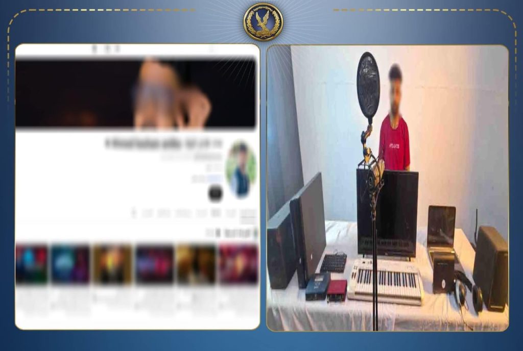 ضبط استوديو تسجيل صوتي غير مرخص بالإسكندرية يروج لمصنفات مخالفة عبر مواقع التواصل أخبار مصر - ضبط استوديو تسجيل صوتي غير مرخص بالإسكندرية يروج لمصنفات مخالفة عبر مواقع التواصل