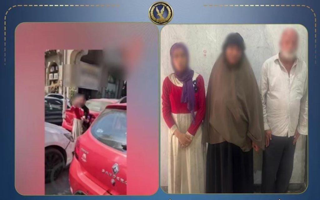 أخبار مصر - بعد تداول فيديو.. الداخلية تضبط 3 أشخاص بتهمة التسول واستجداء المارة بإلحاح في الجيزة