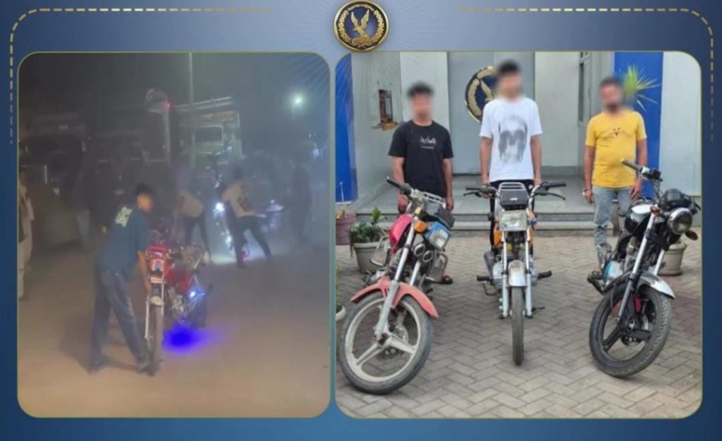ضبط 3 شباب لأدائهم حركات استعراضية بدراجات نارية في المنوفية خلال موكب زفاف أخبار مصر - ضبط 3 شباب لأدائهم حركات استعراضية بدراجات نارية في المنوفية خلال موكب زفاف