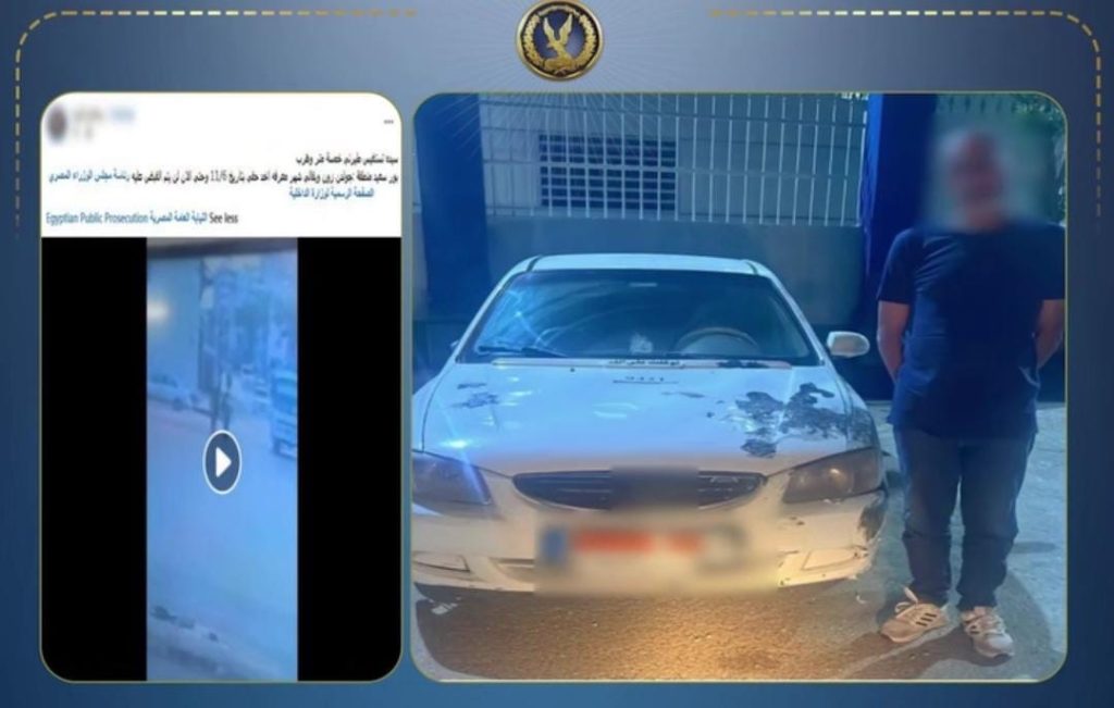أخبار مصر - دهس سيدة وفر هاربًا.. الأمن يضبط سائق تاكسي بدون رخصة في بورسعيد