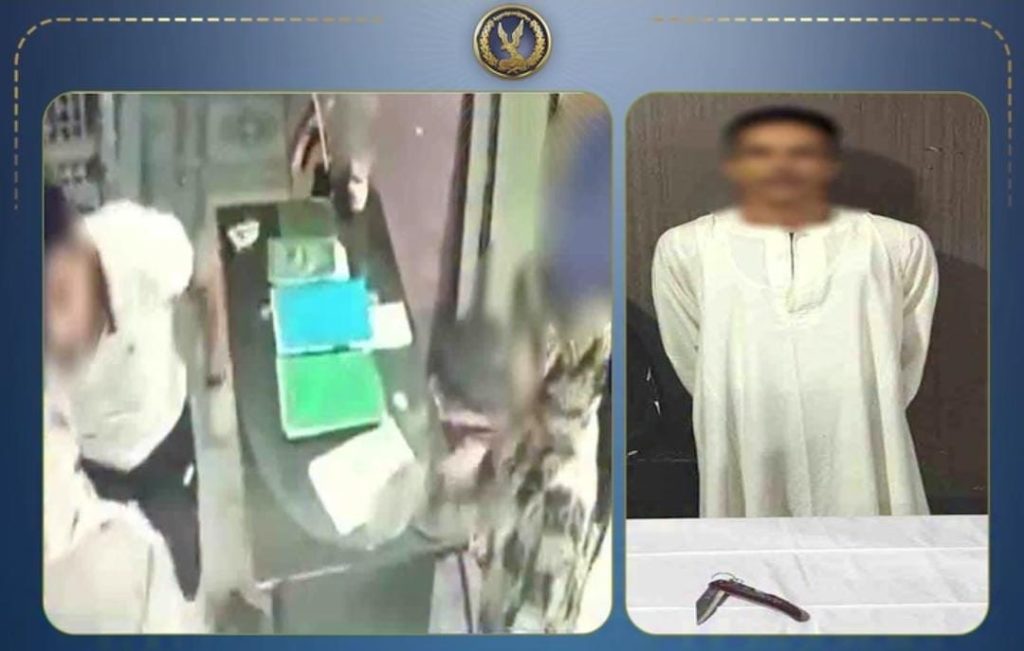 أخبار مصر - خلافات عائلية تتحول إلى اعتداء داخل محل بالعاشر من رمضان.. وضبط المتهم والسلاح المستخدم