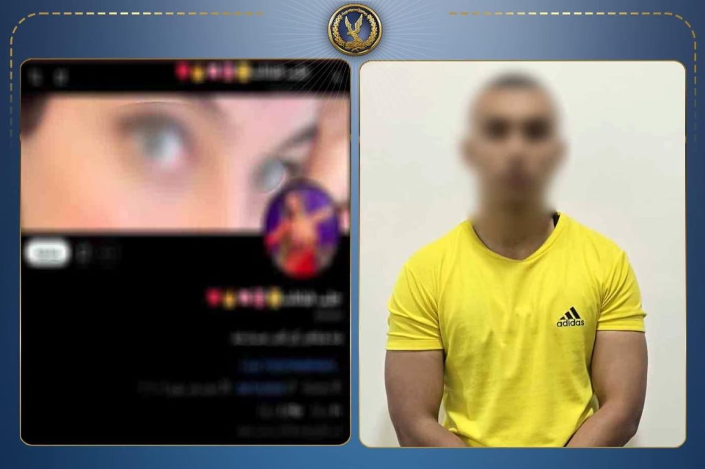 ضبط طالب بالغربية لإدارته صفحة تروج للأعمال المنافية للآداب عبر مواقع التواصل أخبار مصر - ضبط طالب بالغربية لإدارته صفحة تروج للأعمال المنافية للآداب عبر مواقع التواصل