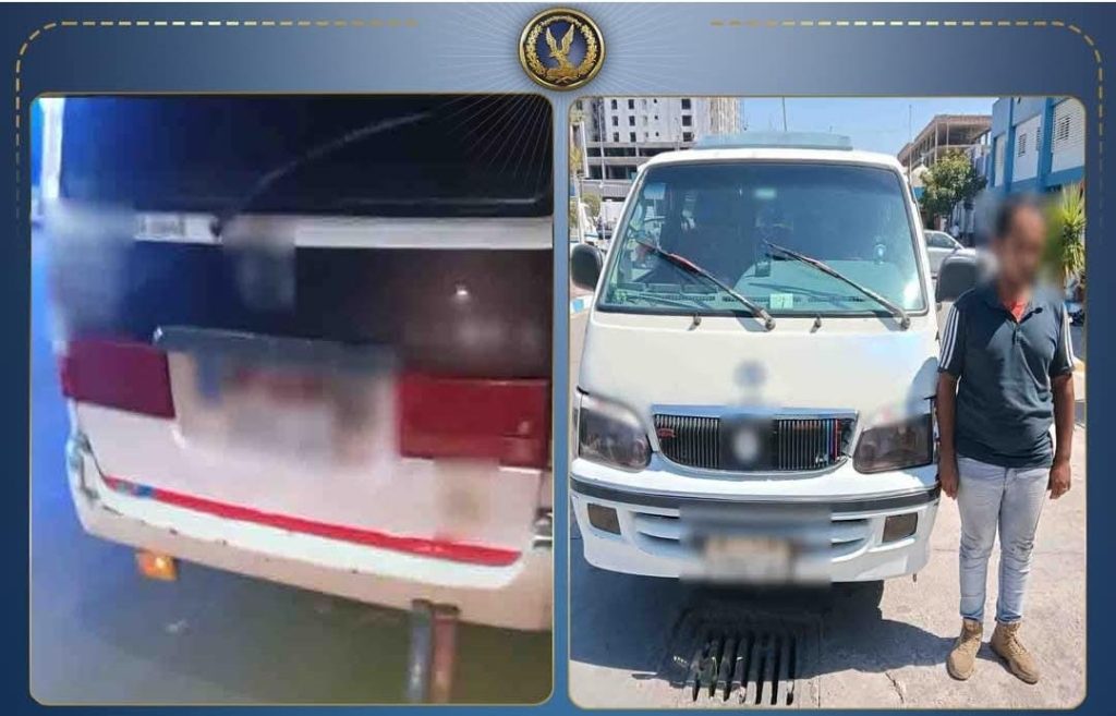 رفض توصيل الركاب لنهاية الخط.. الداخلية تضبط سائق ميكروباص بالإسكندرية أخبار مصر - رفض توصيل الركاب لنهاية الخط.. الداخلية تضبط سائق ميكروباص بالإسكندرية