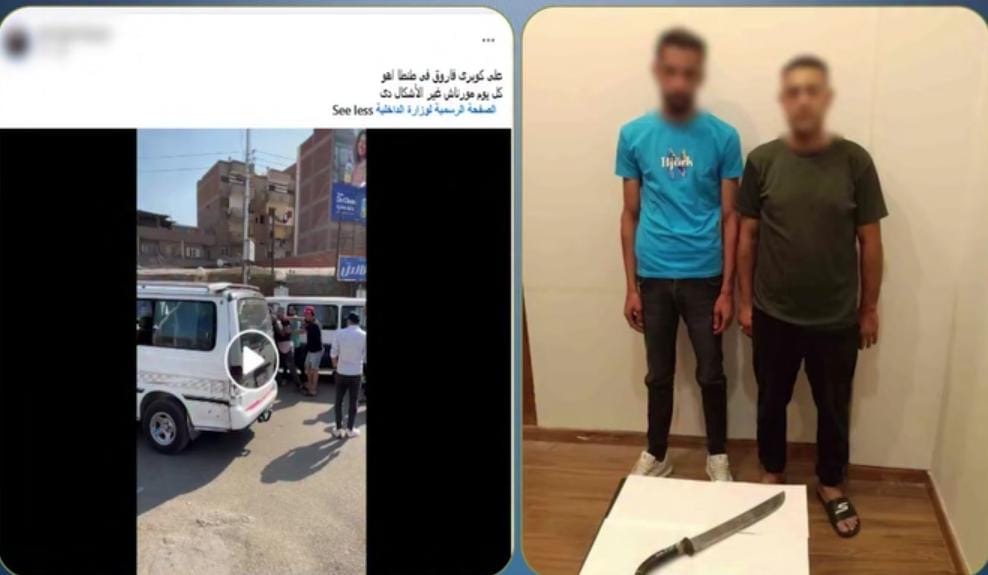خلاف على أولوية تحميل الركاب يشعل مشاجرة بين سائقين في طنطا.. والداخلية تضبط المتهمين أخبار مصر - خلاف على أولوية تحميل الركاب يشعل مشاجرة بين سائقين في طنطا.. والداخلية تضبط المتهمين