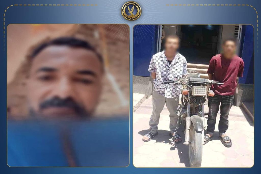 كشف غموض سرقة دراجة نارية بالفيوم بعد تداول الواقعة على مواقع التواصل الاجتماعي أخبار مصر - كشف غموض سرقة دراجة نارية بالفيوم بعد تداول الواقعة على مواقع التواصل الاجتماعي