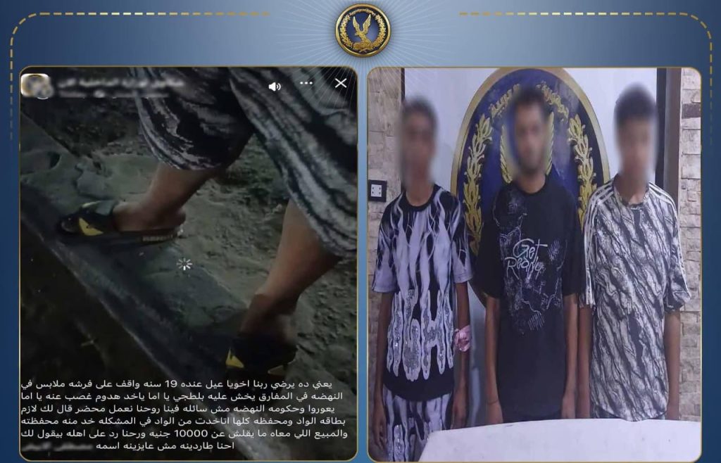 أخبار مصر - خلافات على تجارة الملابس وراء مشاجرة في السلام.. والداخلية تكشف حقيقة منشور متداول