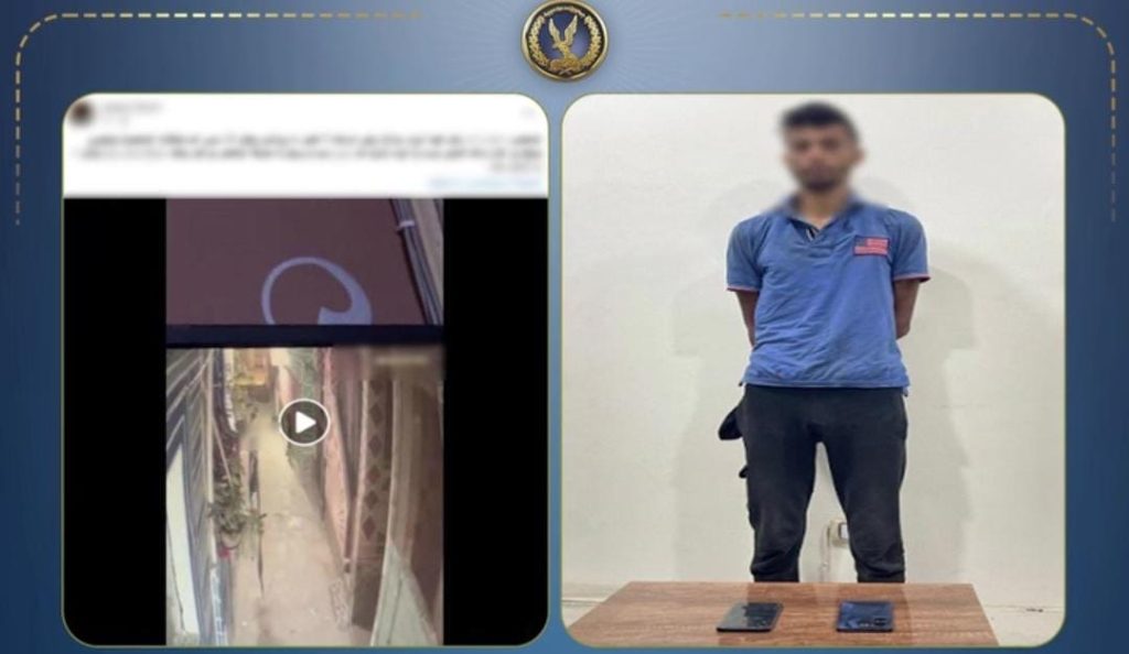 أخبار مصر - الداخلية تكشف حقيقة منشور متداول بالدقهلية.. وضبط عامل سرق هاتفين ومبلغًا ماليًا من منزل سيدة