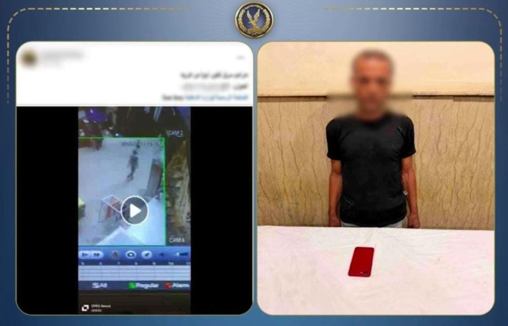 أخبار مصر - كشف ملابسات سرقة هاتف محمول من داخل سيارة أجرة بالإسكندرية وضبط المتهم