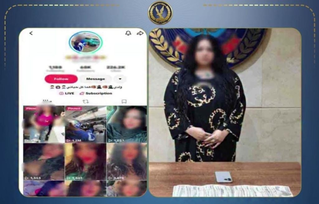 لزيادة المشاهدات وتحقيق الأرباح.. ضبط صانعة محتوى نشرت فيديوهات رقص بملابس خادشة للحياء في القاهرة أخبار مصر - لزيادة المشاهدات وتحقيق الأرباح.. ضبط صانعة محتوى نشرت فيديوهات رقص بملابس خادشة للحياء في القاهرة