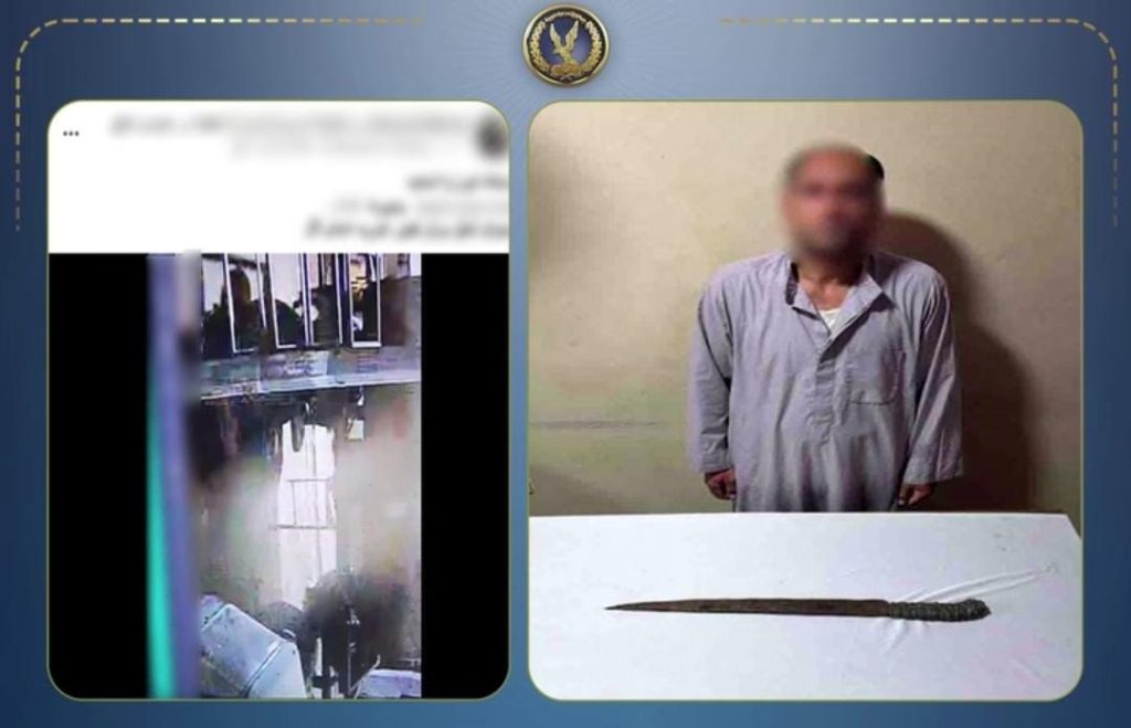 أخبار مصر - كشف ملابسات فيديو التعدي على شاب بالغربية.. ضبط المتهم والسلاح المستخدم