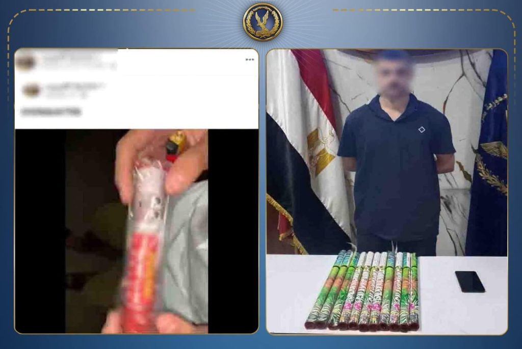 أخبار مصر - ضبط عامل بالجيزة لإدارته صفحة إلكترونية للترويج وبيع الألعاب النارية