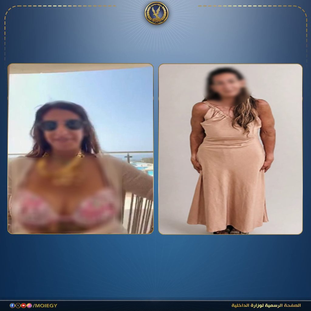 أخبار مصر - ضبط صاحبة حساب نشرت فيديوهات مسيئة.. والنيابة تقرر عرضها على مستشفى للصحة النفسية
