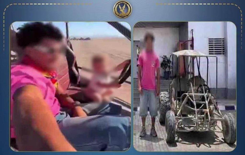 لزيادة المشاهدات.. ضبط عامل سمح لطفل بقيادة سيارة سفاري في الغردقة أخبار مصر - لزيادة المشاهدات.. ضبط عامل سمح لطفل بقيادة سيارة سفاري في الغردقة