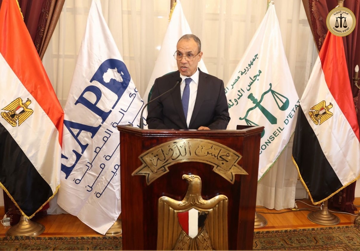 أخبار مصر - توقيع مذكرة تفاهم بين الوكالة المصرية للشراكة من أجل التنمية واتحاد مجالس الدولة والمحاكم العليا الإدارية الأفريقية