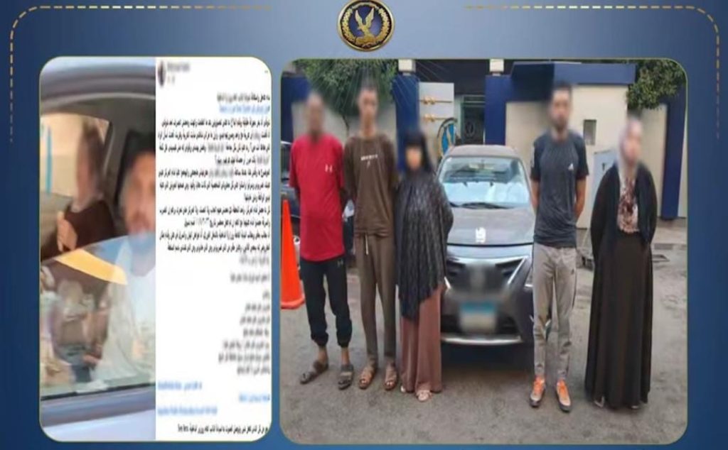 الداخلية تكشف حقيقة ادعاء سيارة ضابط شرطة في واقعة خلاف زوجي بكفر الشيخ أخبار مصر - الداخلية تكشف حقيقة ادعاء سيارة ضابط شرطة في واقعة خلاف زوجي بكفر الشيخ