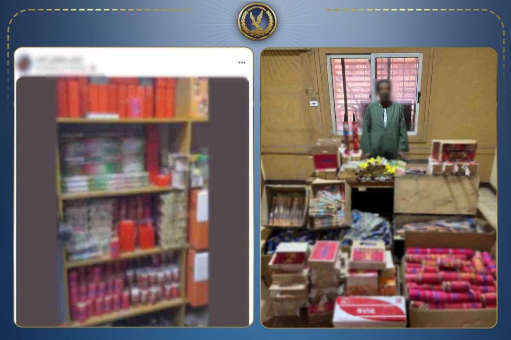 ضبط مروج ألعاب نارية عبر مواقع التواصل وبحوزته أكثر من 1200 قطعة في أسوان أخبار مصر - ضبط مروج ألعاب نارية عبر مواقع التواصل وبحوزته أكثر من 1200 قطعة في أسوان