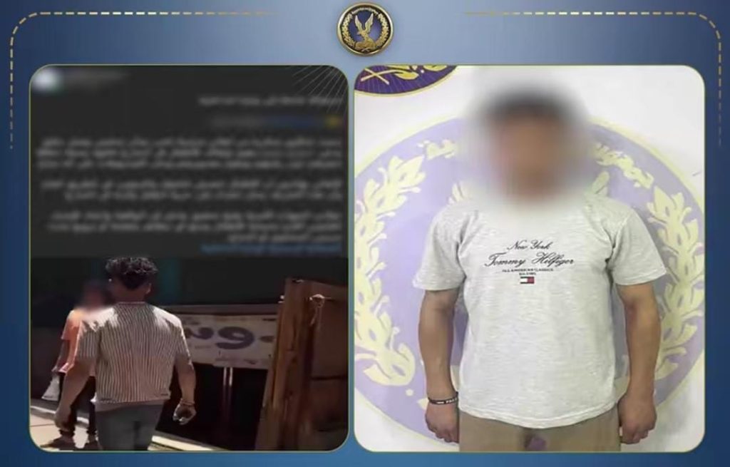 أخبار مصر - ضبط حلاق بالقاهرة بعد استيقاف أطفال في الشارع وتصويرهم لتحقيق الشهرة على مواقع التواصل