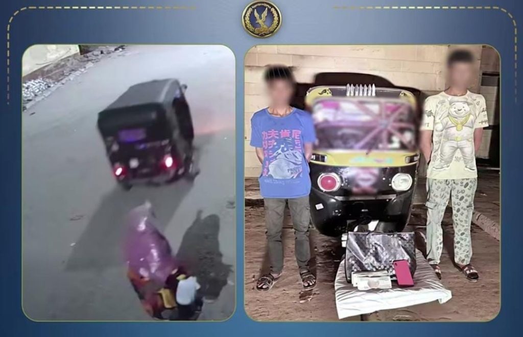 أخبار مصر - سقوط لصي حقيبة سيدة في أسوان.. الداخلية تضبط المتهمين وتعيد المسروقات