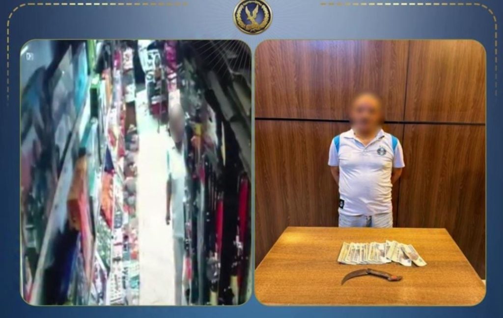 الداخلية تكشف ملابسات فيديو سرقة محل بالزيتون.. وضبط المتهم والمبالغ المسروقة أخبار مصر - الداخلية تكشف ملابسات فيديو سرقة محل بالزيتون.. وضبط المتهم والمبالغ المسروقة