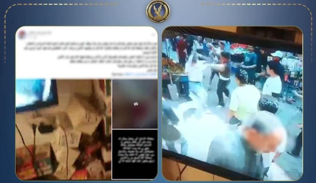 خلافات زوجية تنتهي باعتداء وسرقة منقولات بالمحلة.. والداخلية تكشف التفاصيل أخبار مصر - خلافات زوجية تنتهي باعتداء وسرقة منقولات بالمحلة.. والداخلية تكشف التفاصيل