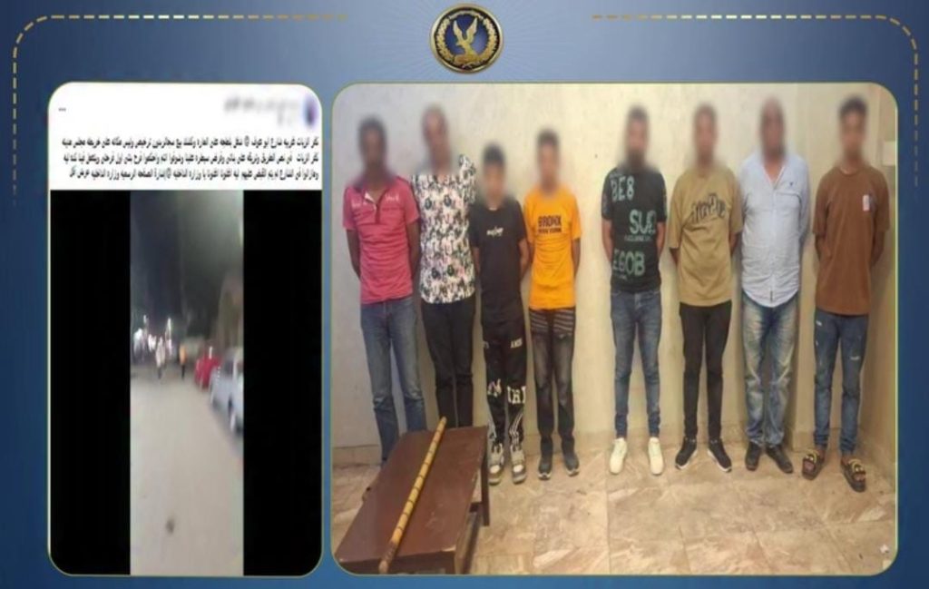 أخبار مصر - خلاف جيرة يتحول إلى مشاجرة في موكب زفاف بالغربية.. والأمن يكشف الحقيقة ويضبط المتورطين