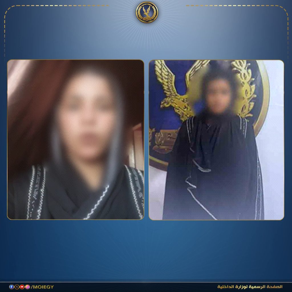 أخبار مصر - ادعاء كاذب على السوشيال ميديا.. الداخلية تكشف حقيقة اختطاف شاب بمنطقة السلام