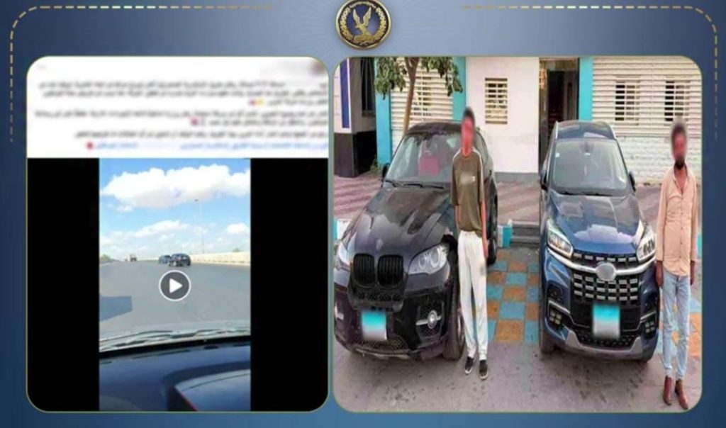 أخبار مصر - ضبط قائدي سيارتين أديا حركات استعراضية في الإسكندرية احتفالا بزفاف أحد أقاربهما