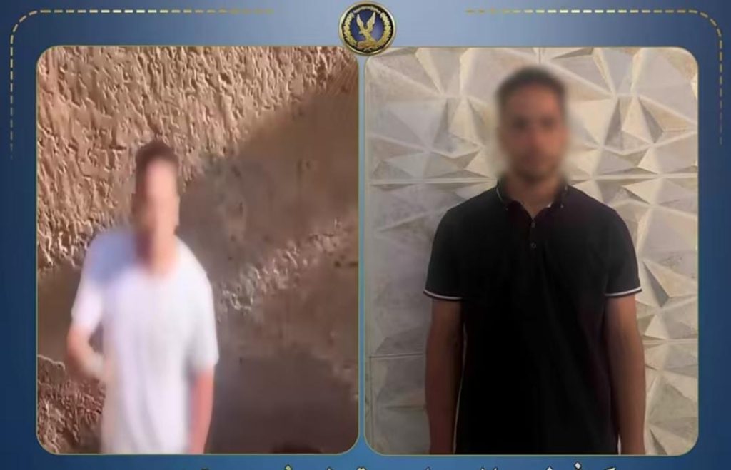بسبب رؤية طفلتهما.. ضبط مندوب مبيعات هدد طليقته وألقى الحجارة على منزلها بالجيزة أخبار مصر - بسبب رؤية طفلتهما.. ضبط مندوب مبيعات هدد طليقته وألقى الحجارة على منزلها بالجيزة