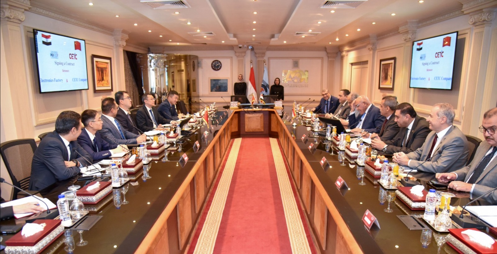 أخبار مصر - تعاون بين الهيئة العربية للتصنيع وشركة سيتك الصينية في مجال توطين التكنولوجيا وتعميق التصنيع المحلي