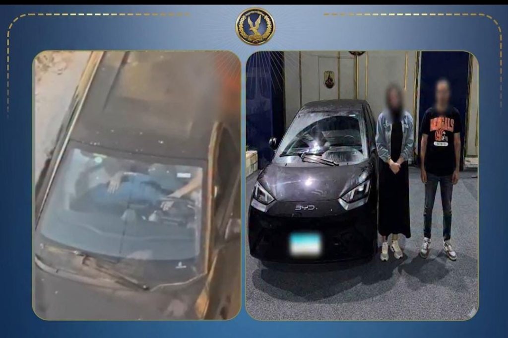 ضبط سمسار عقارات وصديقته بعد تداول فيديو مخل بالآداب داخل سيارة بالإسكندرية أخبار مصر - ضبط سمسار عقارات وصديقته بعد تداول فيديو مخل بالآداب داخل سيارة بالإسكندرية