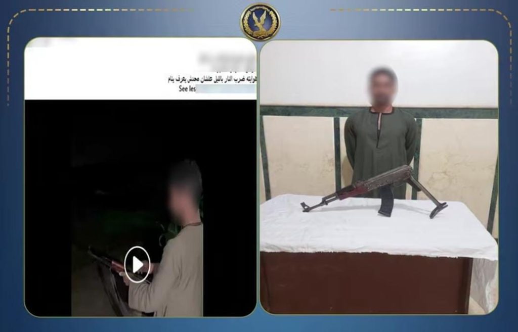 أخبار مصر - ضبط عامل ظهر في فيديو يطلق أعيرة نارية ببندقية آلية في سوهاج.. والمتهم يعترف بالواقعة