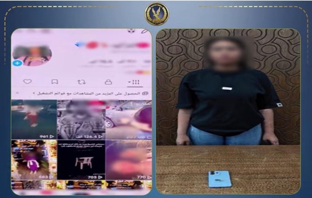 أخبار مصر - سقوط صانعة محتوى بالإسكندرية بعد نشر فيديوهات خادشة للحياء بهدف زيادة المشاهدات