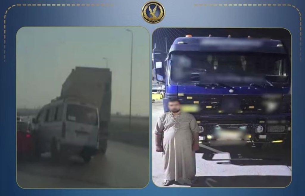 سقوط سائق المقطورة المتهور بعد ترويع قائدي السيارات بالطريق الصحراوي في الإسكندرية.. وثبوت تعاطيه المخدرات أخبار مصر - سقوط سائق المقطورة المتهور بعد ترويع قائدي السيارات بالطريق الصحراوي في الإسكندرية.. وثبوت تعاطيه المخدرات