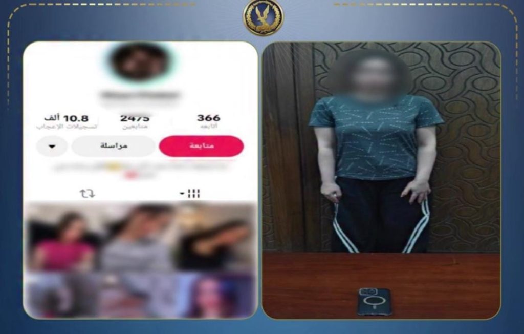الرقص من أجل المشاهدات ينتهي بالضبط.. سقوط صانعة محتوى في الإسكندرية أخبار مصر - الرقص من أجل المشاهدات ينتهي بالضبط.. سقوط صانعة محتوى في الإسكندرية