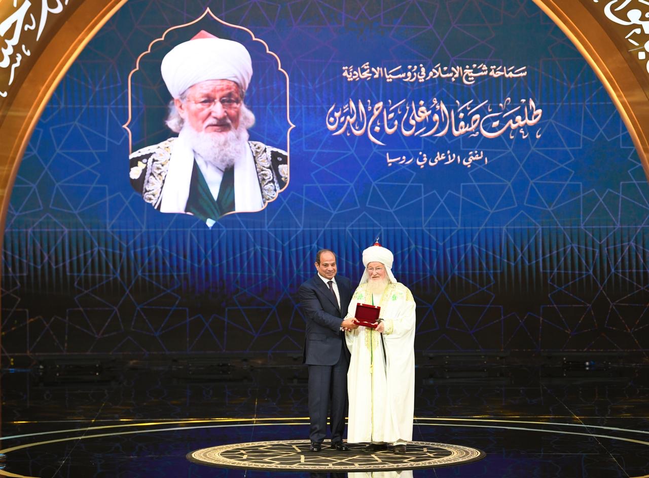أخبار مصر - الرئيس السيسي يشهد الاحتفال بذكرى المولد النبوي الشريف