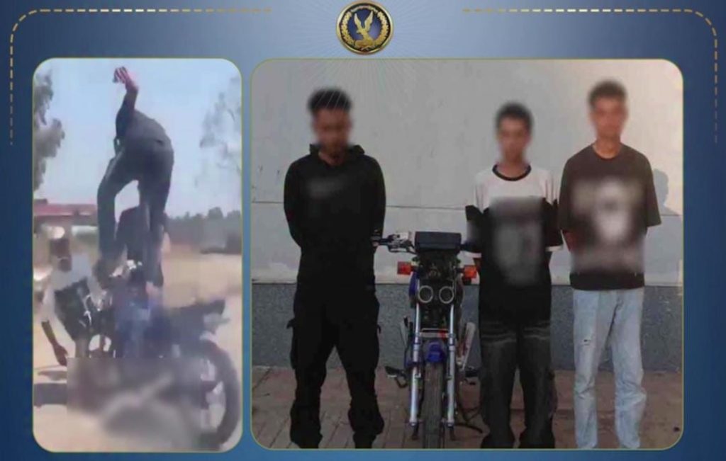 مغامرة متهورة للفت الأنظار.. ضبط 3 أشخاص استعرضوا بدراجة نارية في شوارع الغربية أخبار مصر - مغامرة متهورة للفت الأنظار.. ضبط 3 أشخاص استعرضوا بدراجة نارية في شوارع الغربية