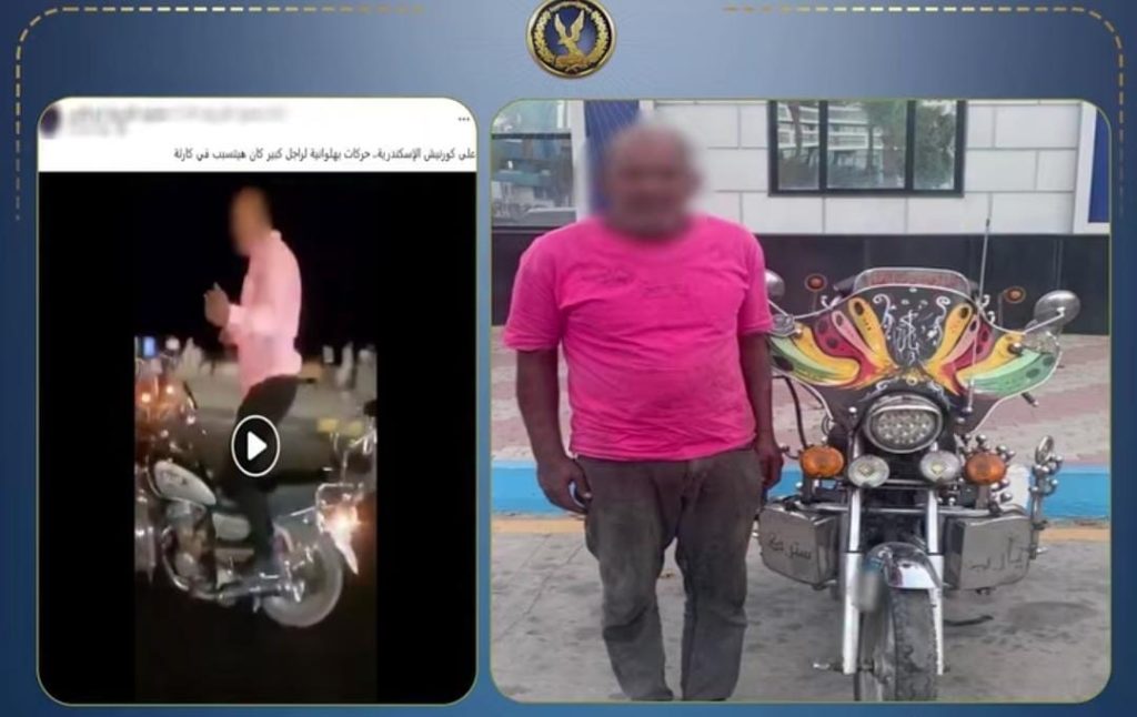 أخبار مصر - بعد مرور عام.. «زفة» تكشف قائد دراجة نارية يؤدي حركات استعراضية بالإسكندرية
