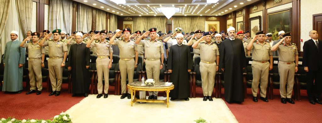 أخبار مصر - القوات المسلحة تحتفل بذكرى المولد النبوي الشريف لعام 1448هـ