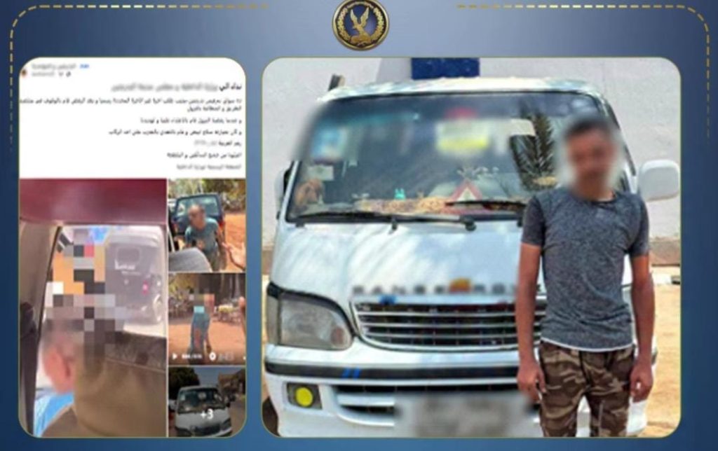 زيادة الأجرة تفضح السائق.. ضبط قائد ميكروباص بعد شكوى راكب بالبدرشين أخبار مصر - زيادة الأجرة تفضح السائق.. ضبط قائد ميكروباص بعد شكوى راكب بالبدرشين