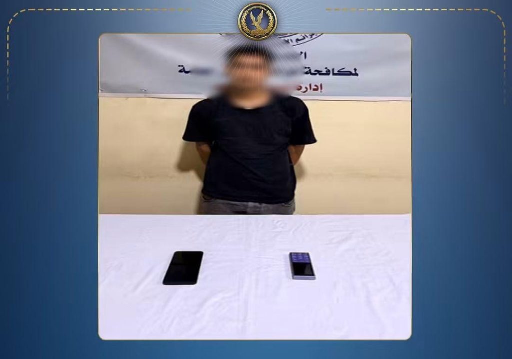 أخبار مصر - «قرض وتحديث بيانات».. سقوط نصاب انتحل صفة موظف بنك واستولى على أموال المواطنين
