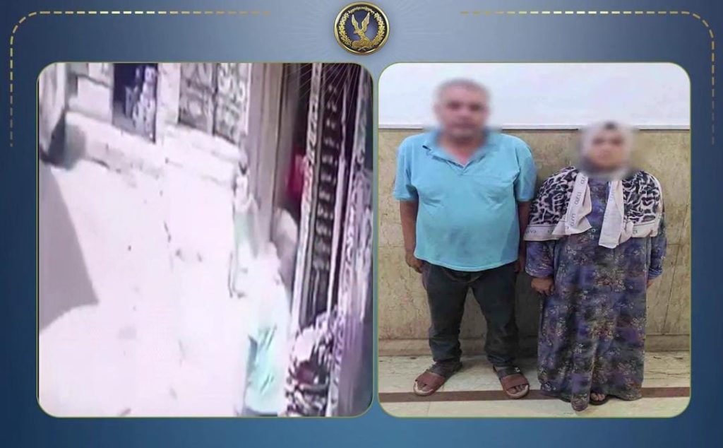 أخبار مصر - فيديو الاعتداء على زوجة الابن يكشف الحقيقة.. ضبط والد الزوج وزوجته بالغربية