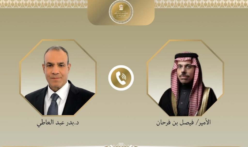 أخبار مصر - وزير الخارجية المصري يبحث مع نظيره السعودي العلاقات الثنائية والتطورات الإقليمية