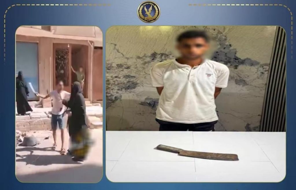 أخبار مصر - ضبط عاطل لوح بسلاح أبيض وأثار الذعر بين المارة في مطروح