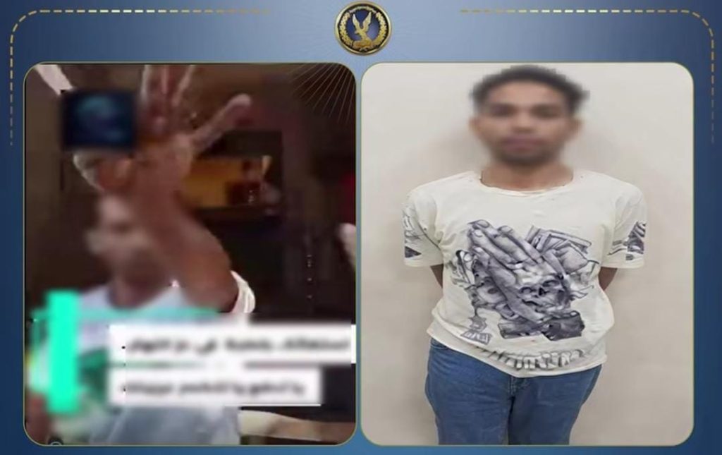 أخبار مصر - ضبط «منادي سيارات» بالجيزة بعد تعديه على شخص لإجباره على دفع أموال